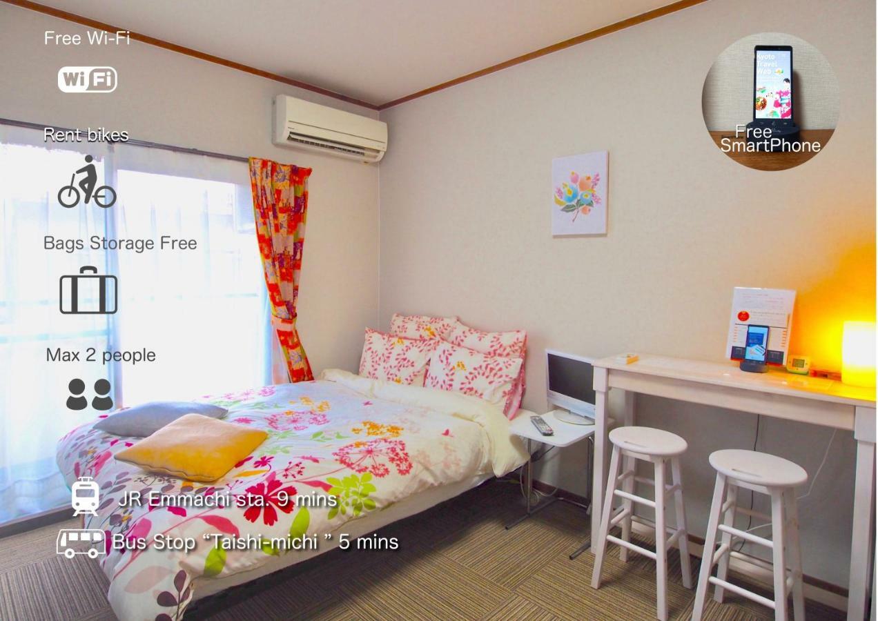 Hotel Tenjin Kioto Habitación foto
