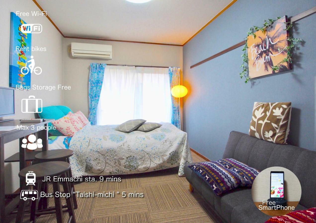 Hotel Tenjin Kioto Habitación foto