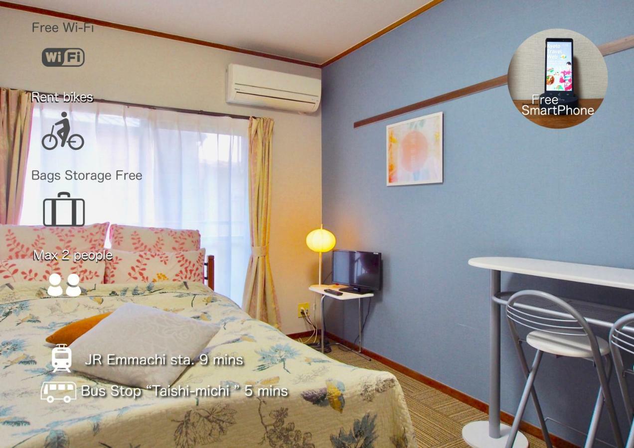 Hotel Tenjin Kioto Habitación foto
