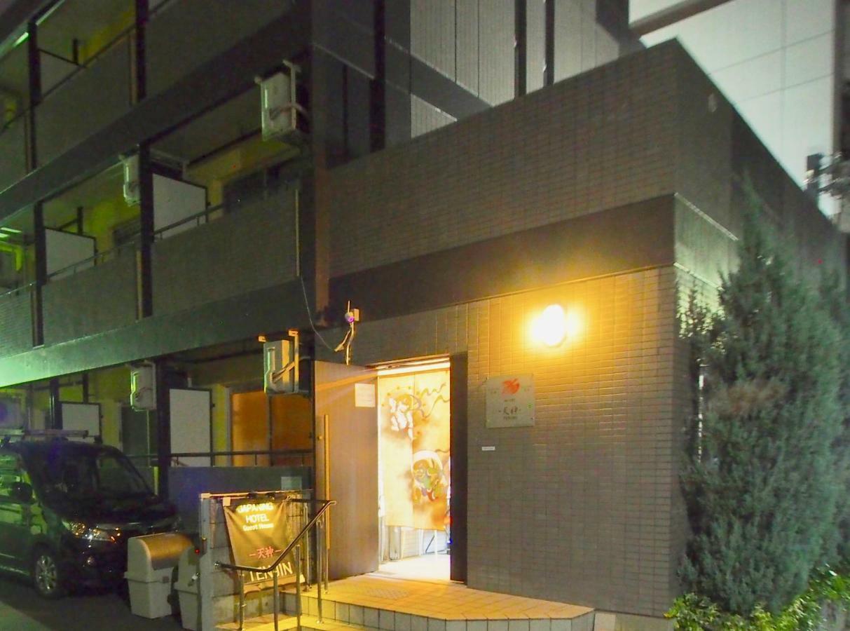 Hotel Tenjin Kioto Exterior foto